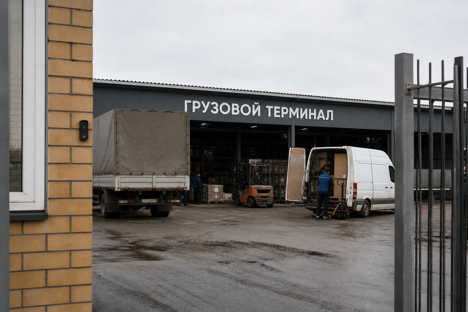 Новый адрес терминала ТК КИТ в Старом Осколе: график работы и схема проезда